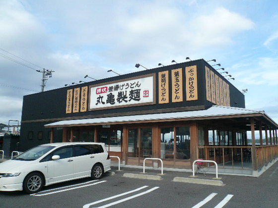 高校・高専　広島県立廿日市西高校（高校・高専）まで2885m