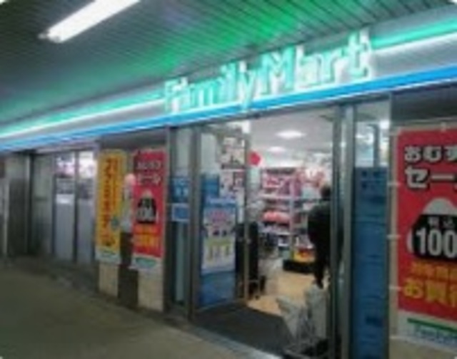 コンビニ　ファミリーマート馬込沢駅前店（コンビニ）まで853m