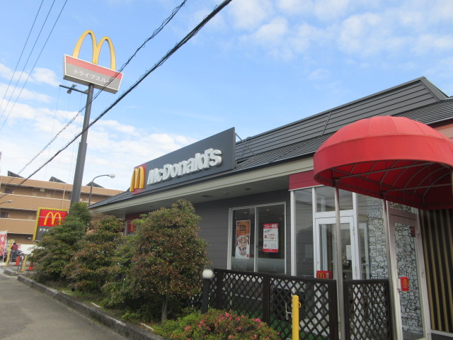 飲食店　マクドナルド 55号野市店（飲食店）まで1481m