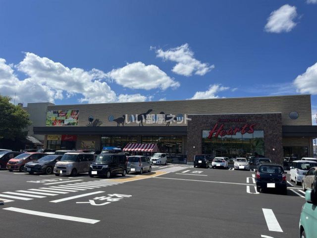 スーパー　ハーツ恐竜（スーパー）まで738m