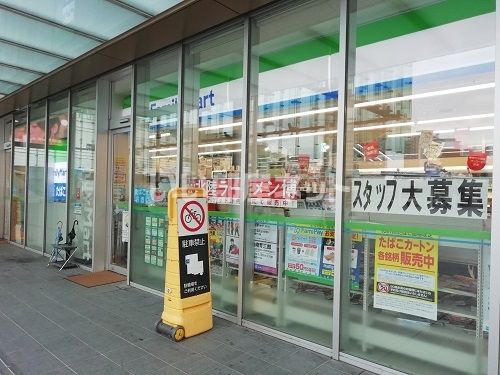 コンビニ　ファミリーマート 福井駅前店（コンビニ）まで604m