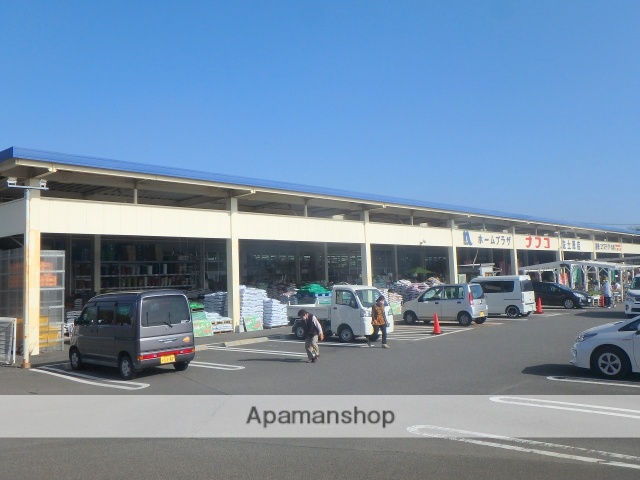 その他　ホームプラザナフコ（その他）まで1413m