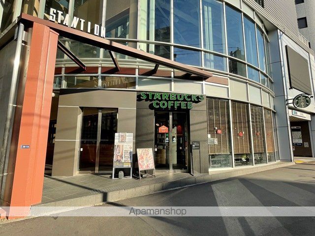 飲食店　スターバックス（飲食店）まで270m