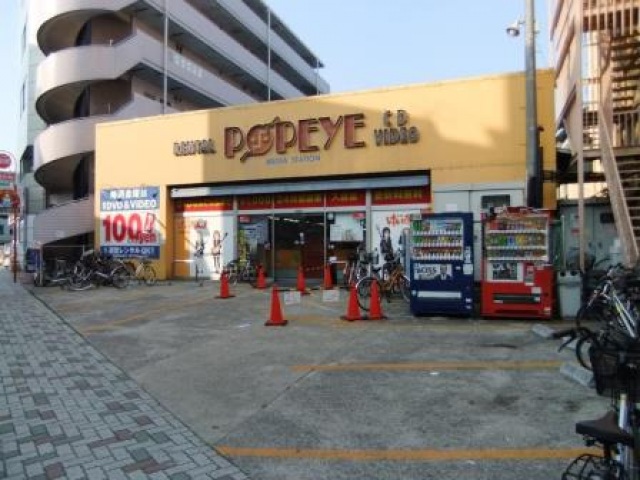 飲食店　無添くら寿司江戸川店（飲食店）まで522m