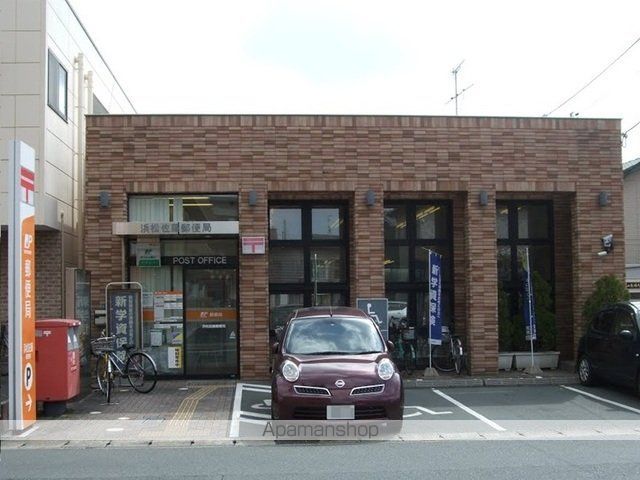 郵便局　浜松佐藤郵便局（郵便局）まで550m