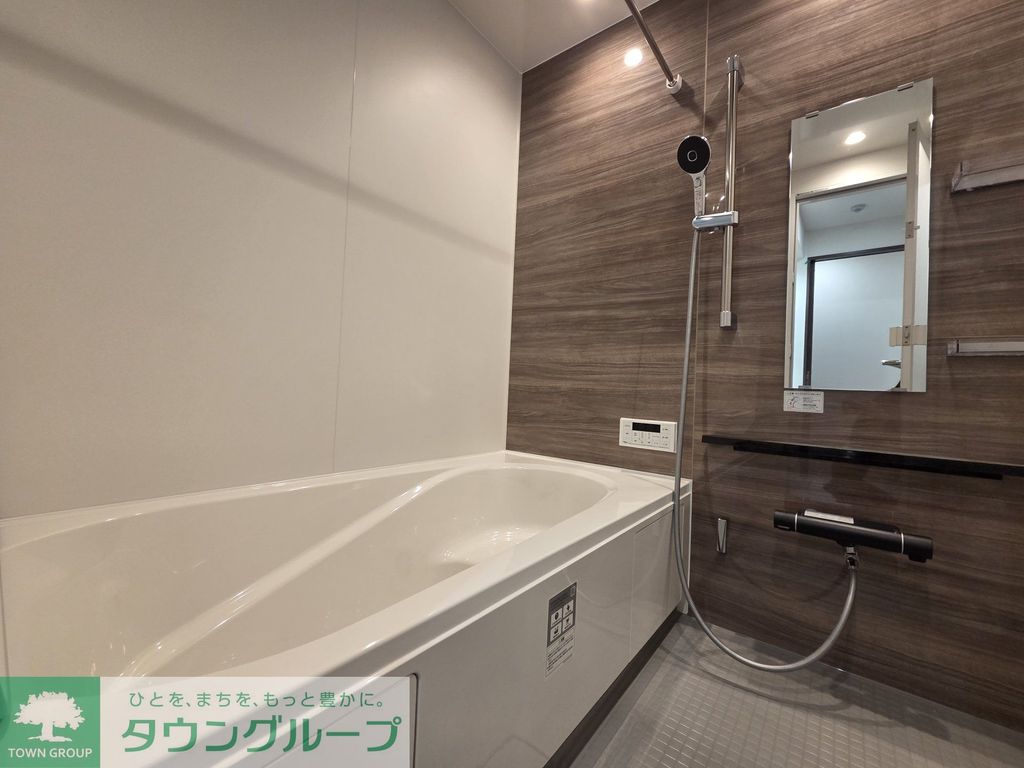 バス・シャワールーム　バス