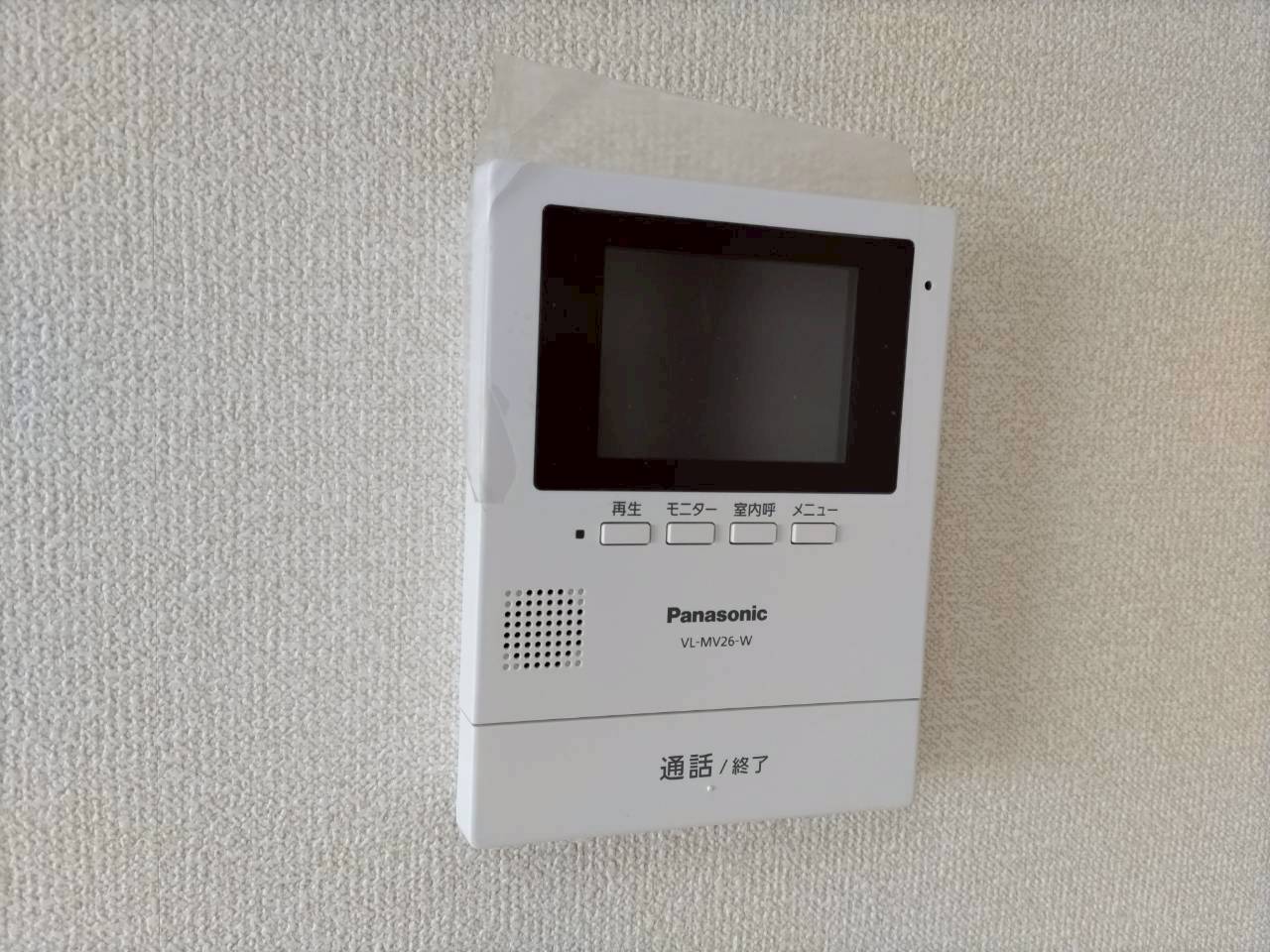 ベルフォーレ安積のその他写真