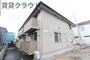 五井駅より徒歩18分 1階 築14年2ヶ月の賃貸物件