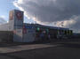 ホームセンター　コメリハード&グリーン平群店（ホームセンター）まで1095m