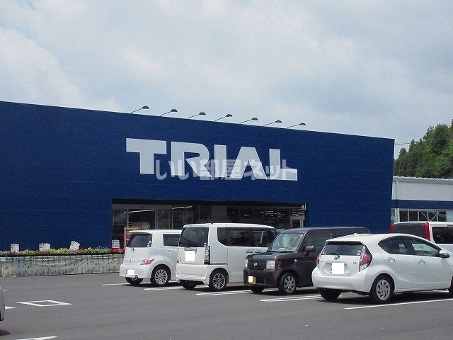 その他　トライアル大町店（その他）まで1267m