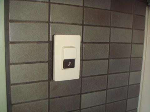 セキュリティ　セキュリティ