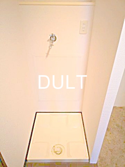 その他設備　室内洗濯機置き場です。