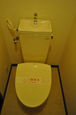 トイレ　トイレ