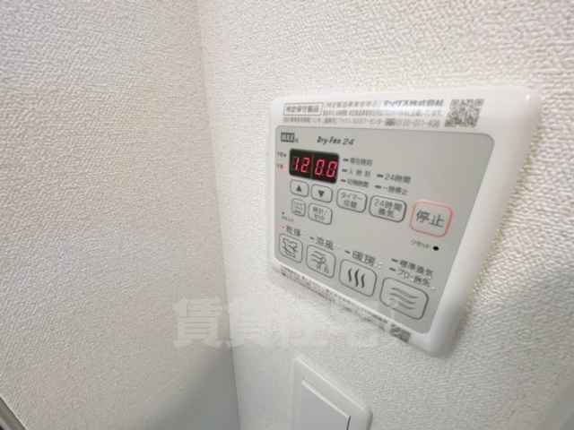 プレサンス新大阪イオリアのその他写真