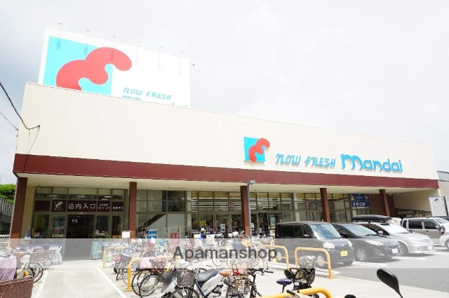 スーパー　万代（株）／香里西店（スーパー）まで956m