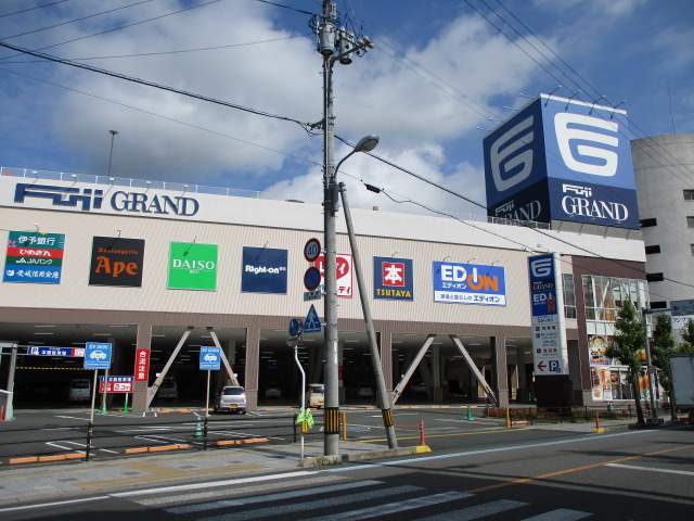 ショッピングセンター　フジ北浜店（ショッピングセンター）まで2600m