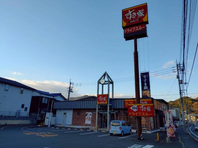 飲食店　すき家３７８号八幡浜店（飲食店）まで1100m