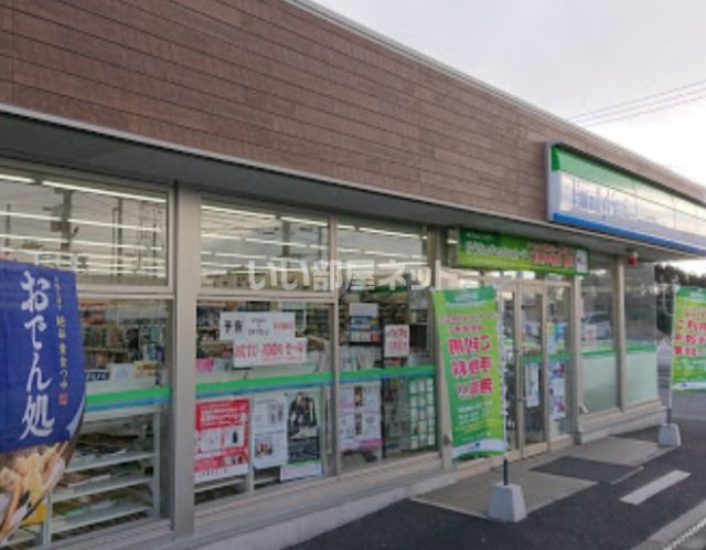 コンビニ　ファミリーマート 佐倉王子台店（コンビニ）まで383m