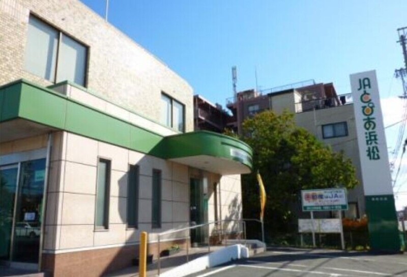 銀行　JAとぴあ浜松葵町支店（銀行）まで127m