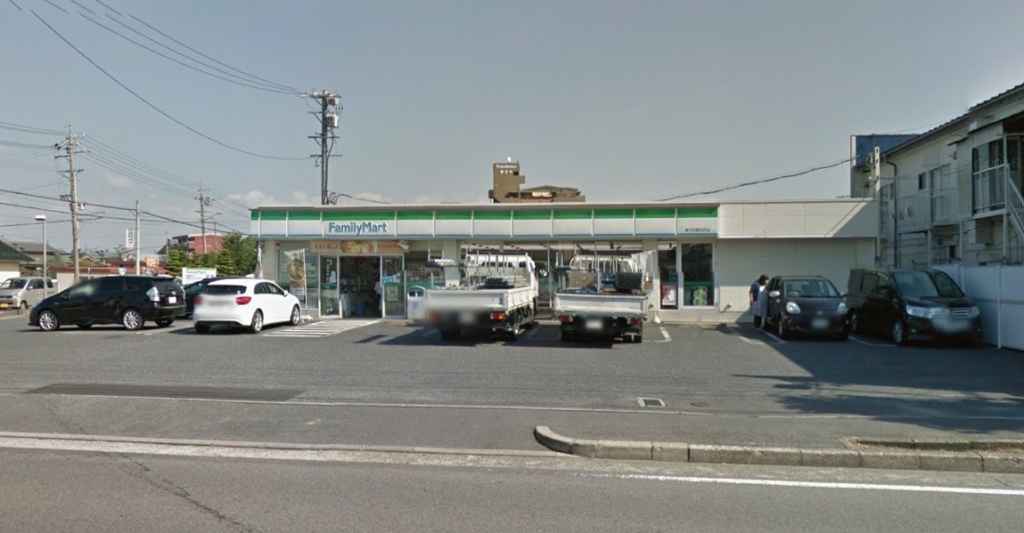 コンビニ　ファミリーマート 春日井関田町店（コンビニ）（コンビニ）まで600m