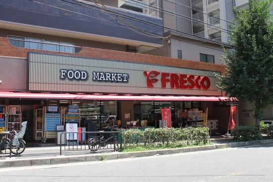 スーパー　フレスコ（スーパー）まで562m