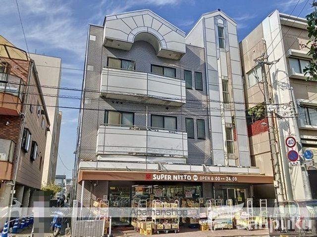 スーパー　スーパー日東高砂店（スーパー）まで378m