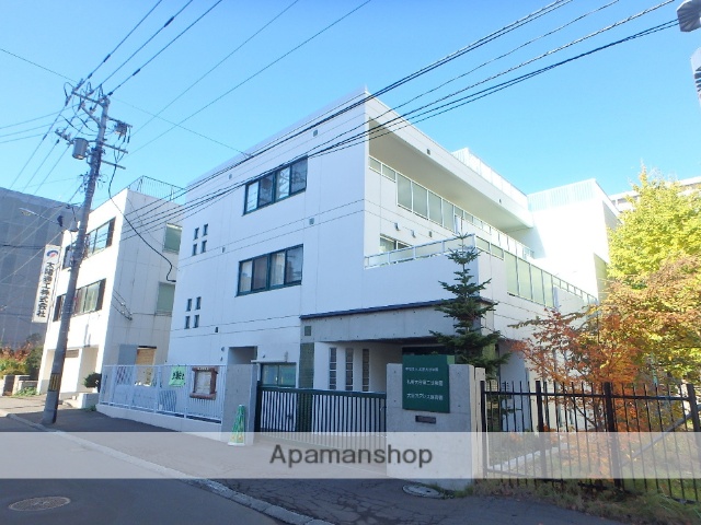 幼稚園・保育園　札幌大谷第二幼稚園（幼稚園・保育園）まで334m