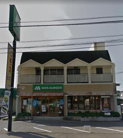 その他　モスバーガー倉敷玉島店（その他）まで975m