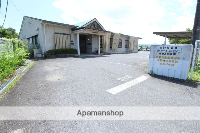 その他　ききょうの家（その他）まで830m