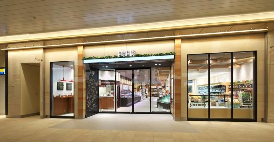 ショッピングセンター　ペリエ千葉エキナカ（ショッピングセンター）まで1350m