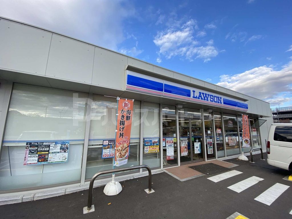 コンビニ　ローソン松戸河原塚店（コンビニ）まで170m