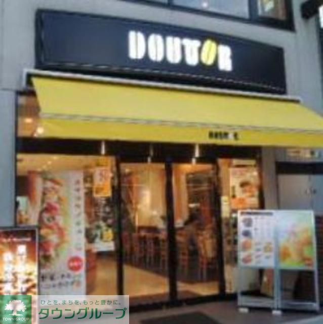 飲食店　ドトールコーヒーショップ新富町店（飲食店）まで665m