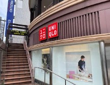 ショッピングセンター　ユニクロ市ケ谷駅店（ショッピングセンター）まで868m