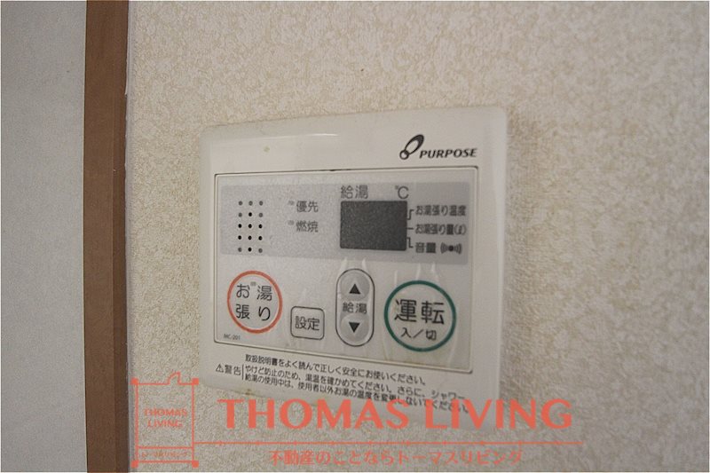 キッチン　追炊き機能があります。