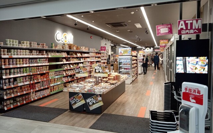 スーパー　CoDeli天神橋３丁目店（スーパー）まで270m