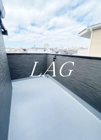 バルコニー　バルコニーです。