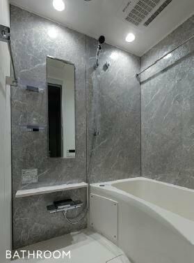 バス・シャワールーム　日々の暮らしに欠かせないお風呂です