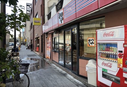 飲食店　かつや東京平和島店（飲食店）まで2m