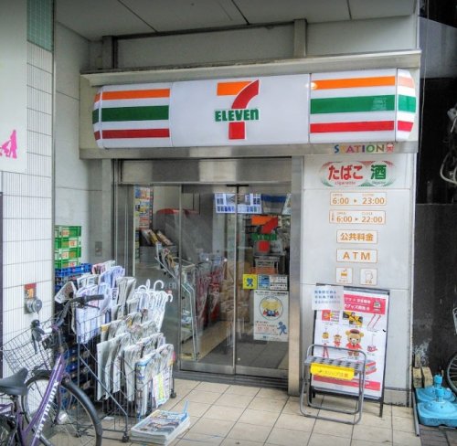 コンビニ　セブンイレブン 京急ST平和島店（コンビニ）まで108m