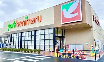 スーパー　ヨークベニマル仙台東照宮店（スーパー）まで479m