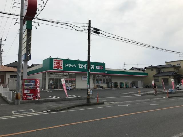 ドラックストア　ドラッグセイムス熊本黒髪店（ドラッグストア）まで765m
