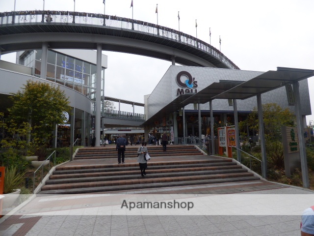 ショッピングセンター　もりのみやキューズモール（ショッピングセンター）まで310m