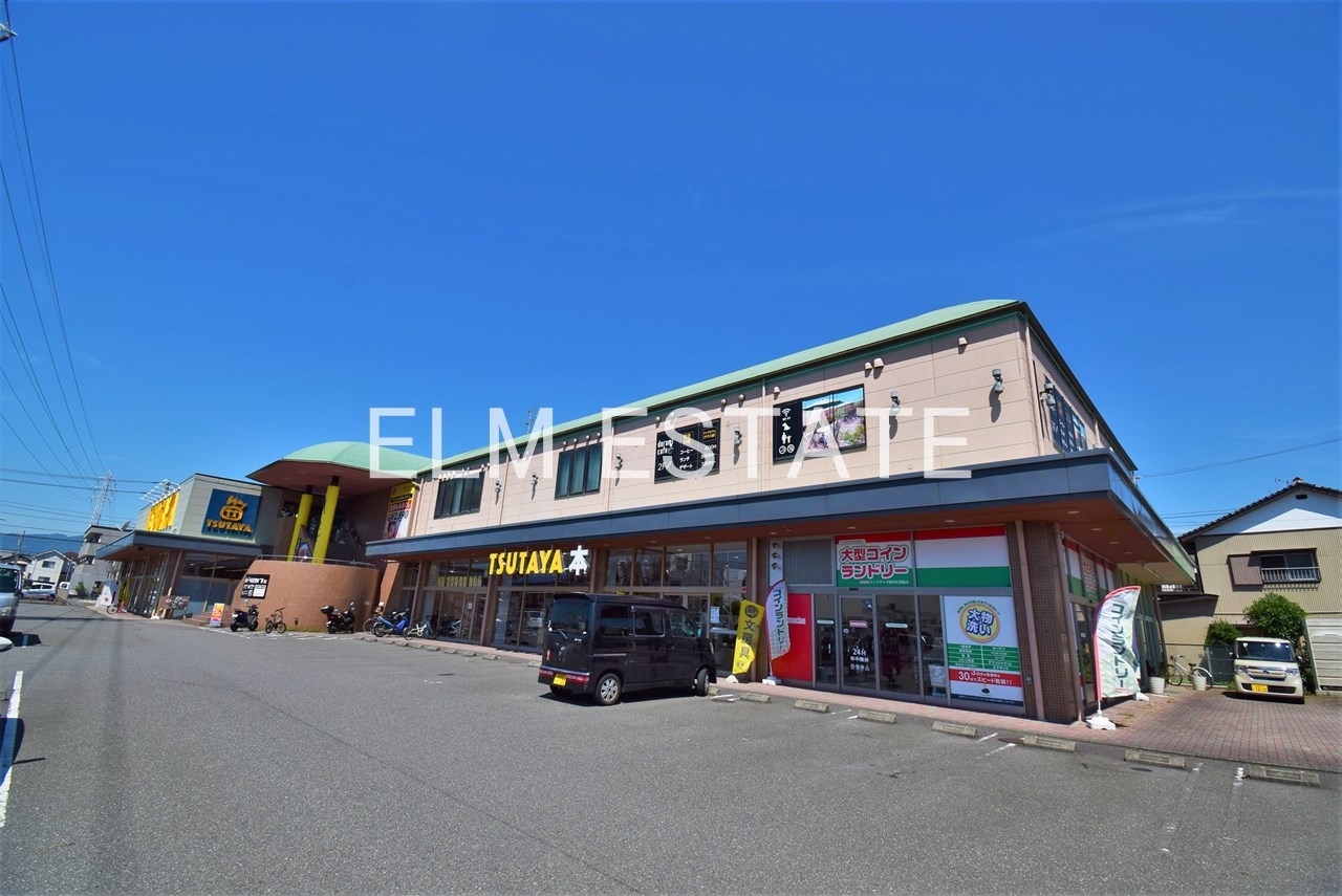 レンタルビデオ　TSUTAYA静岡西脇店（レンタルビデオ）まで845m