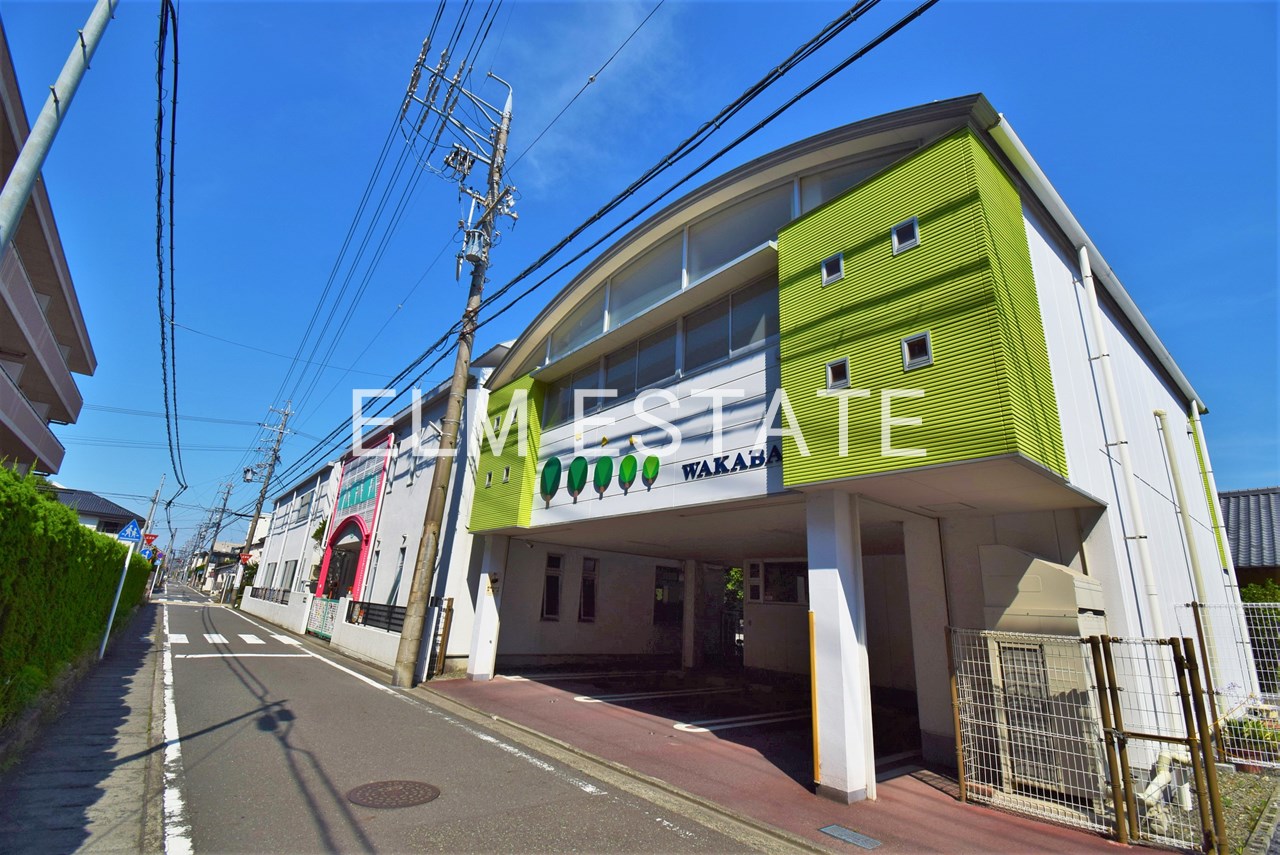 幼稚園・保育園　静岡若葉幼稚園（幼稚園・保育園）まで691m