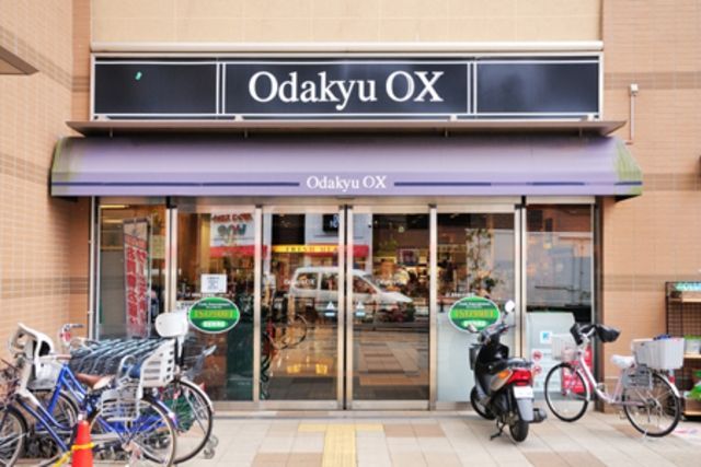 スーパー　OdakyuOX相模原店（スーパー）まで480m