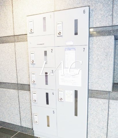 その他共有部分　宅配ボックスです。