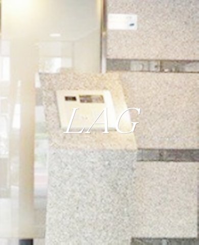 セキュリティ　オートロックです。