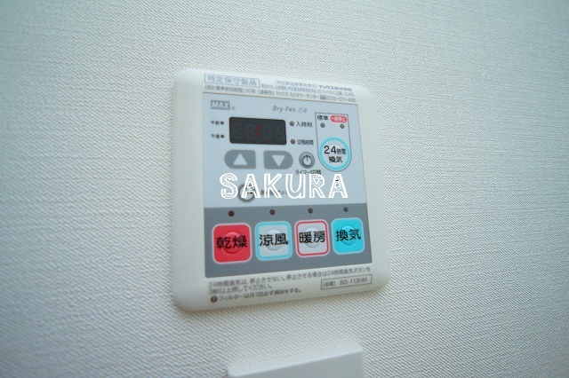 その他設備　充実した室内設備♪