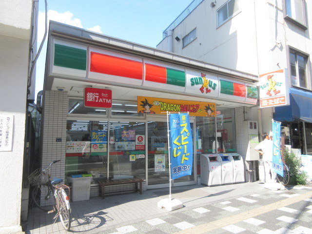 コンビニ　サンクス板橋駅東口店（コンビニ）まで488m