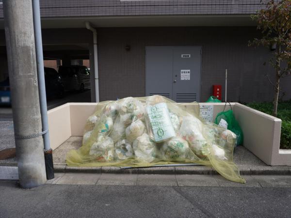 その他　その他